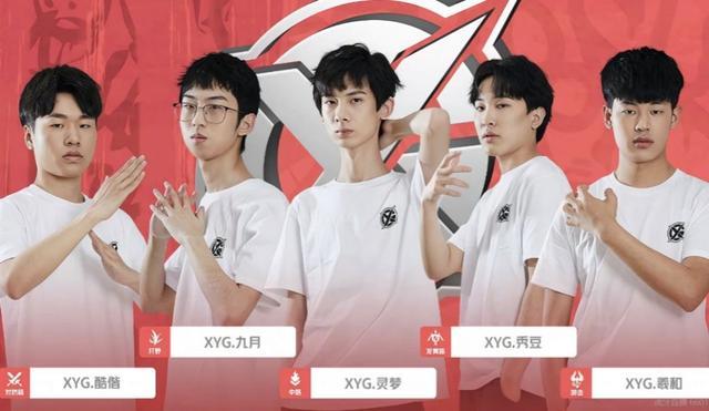 后几分钟