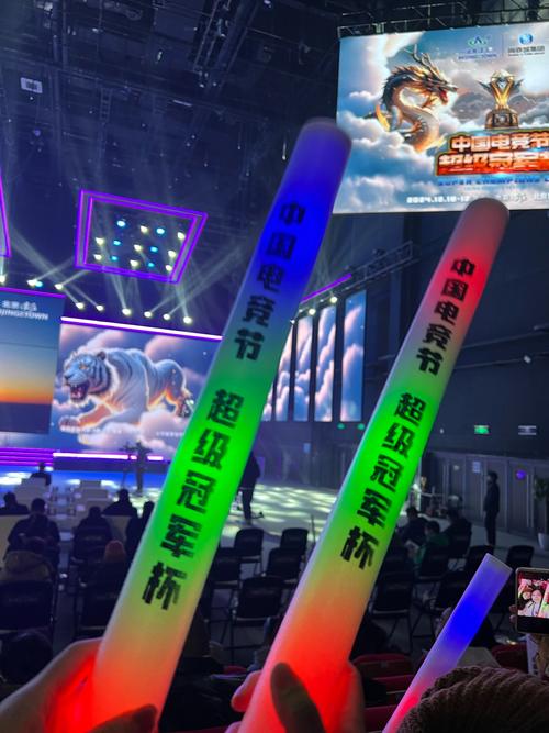 这场胜利相