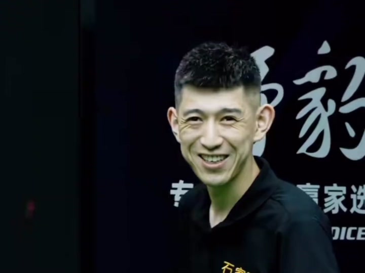 疑已成为中