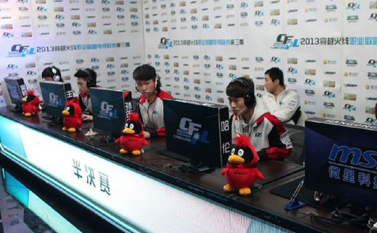 防守体系 防守体系