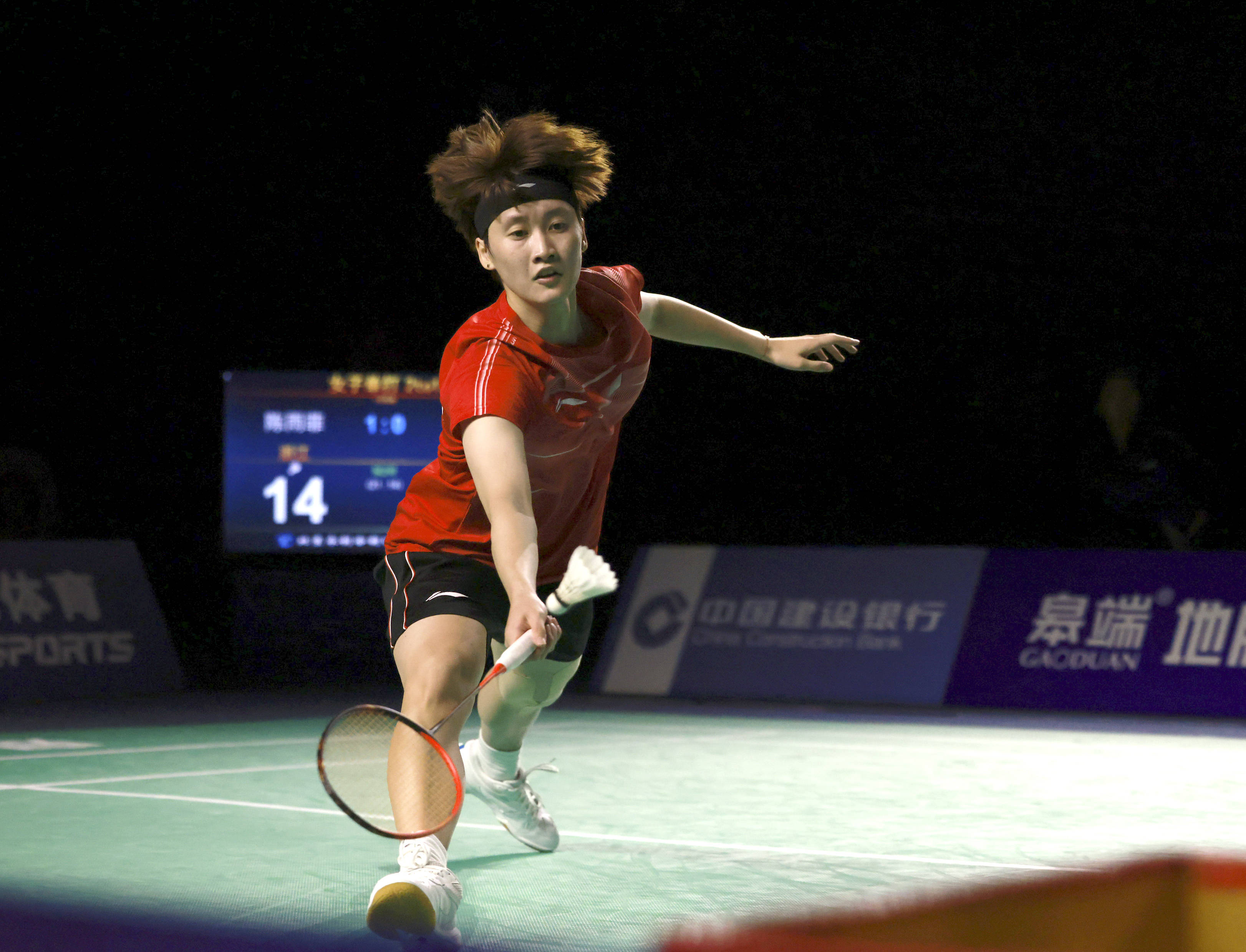 另一场比赛 另一场比赛