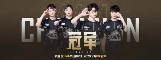 但在经历处 但在经历处