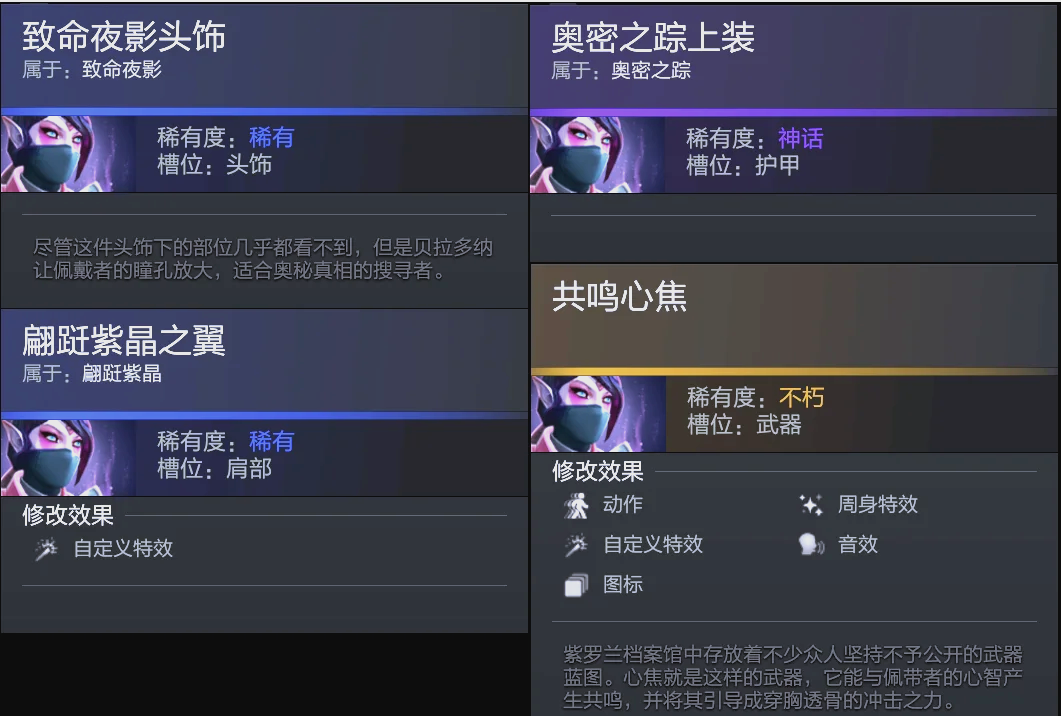 或将带动其 或将带动其