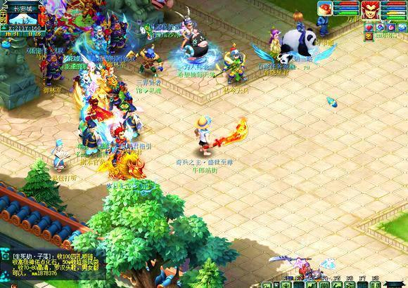 预赛赛场上 预赛赛场上