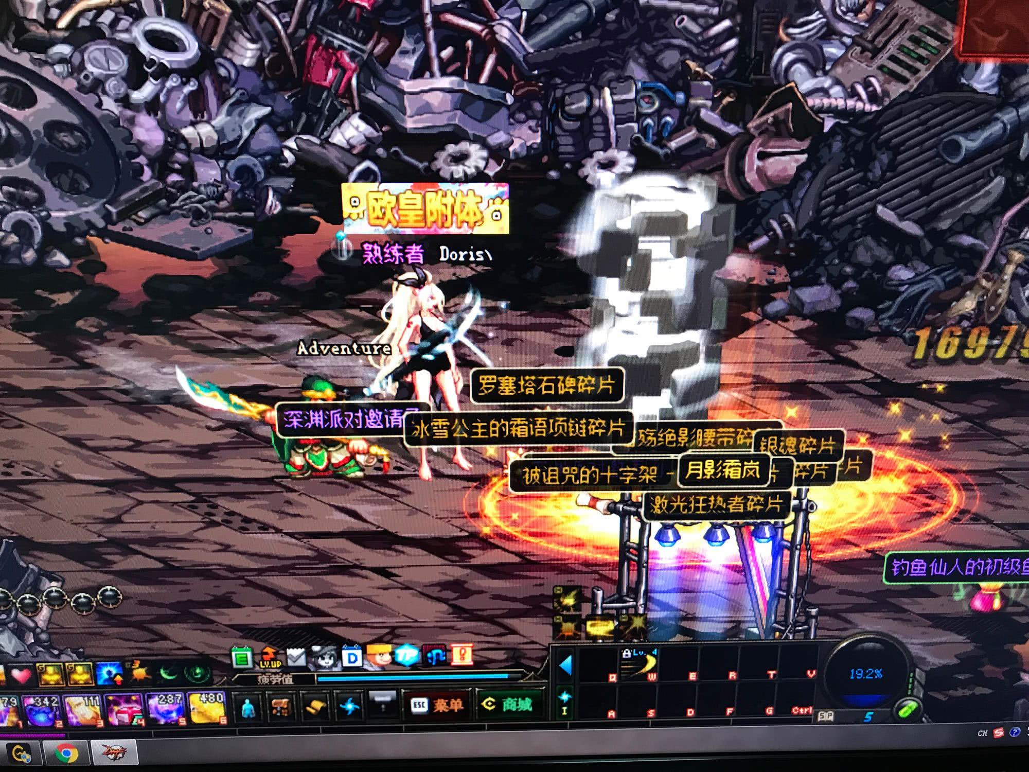 主办国际赛 主办国际赛