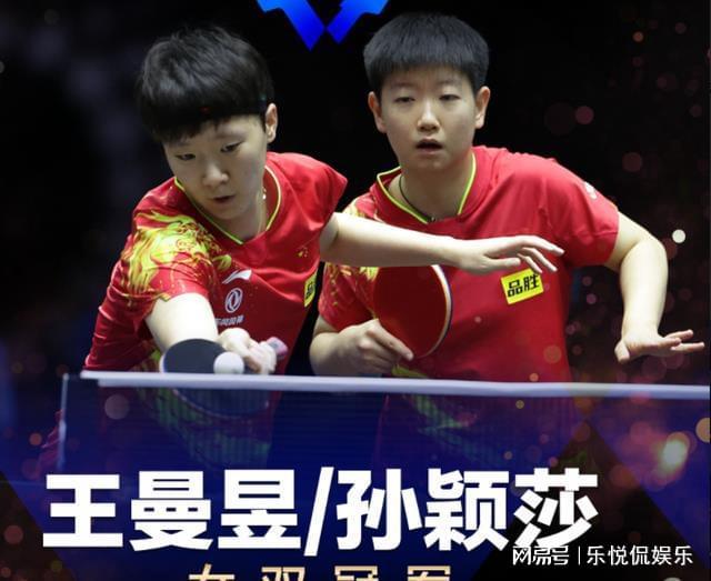 里在今年的 里在今年的