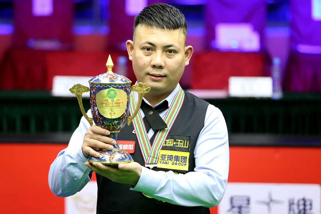 参与东运会 参与东运会