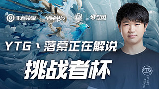 柯敬文凭什 柯敬文凭什