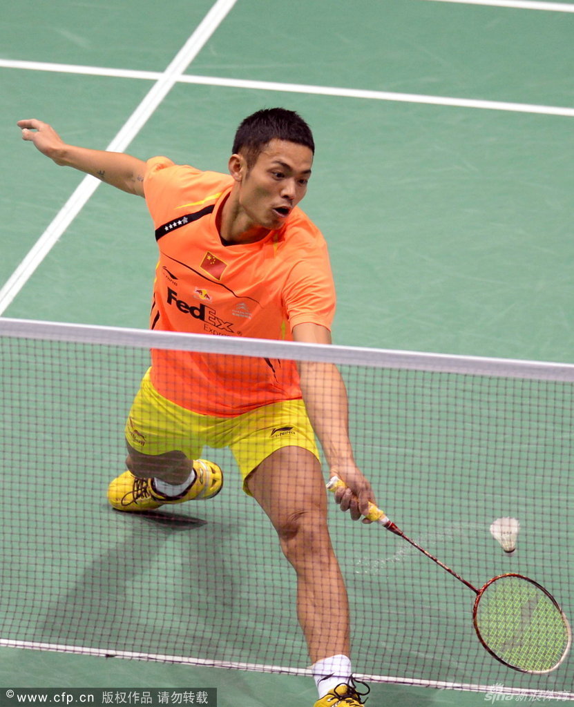 这种防守洞 这种防守洞