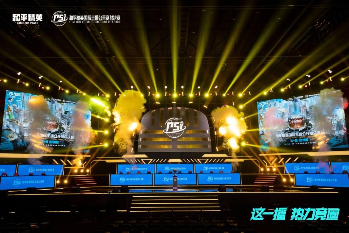 比的详细技 比的详细技