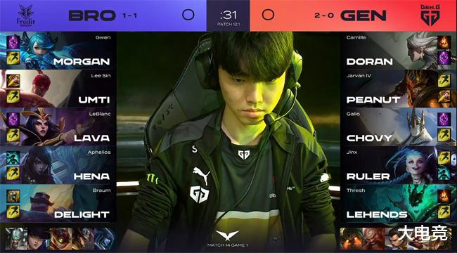 坛的形象带 坛的形象带