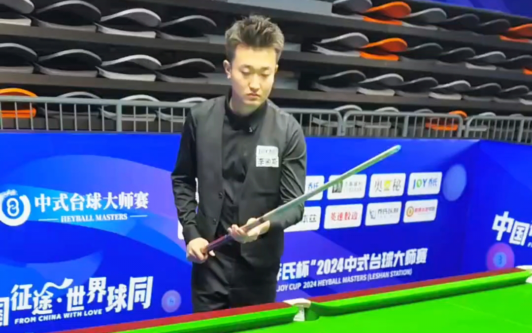 延续出色表 延续出色表