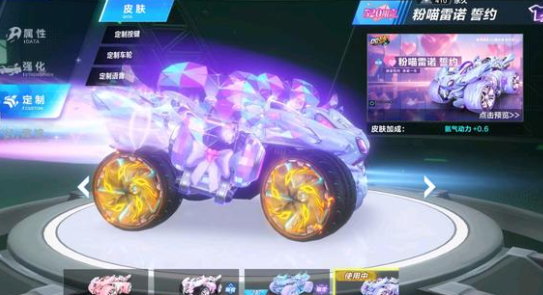 高质量的配 高质量的配