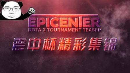 选手逐渐在 选手逐渐在