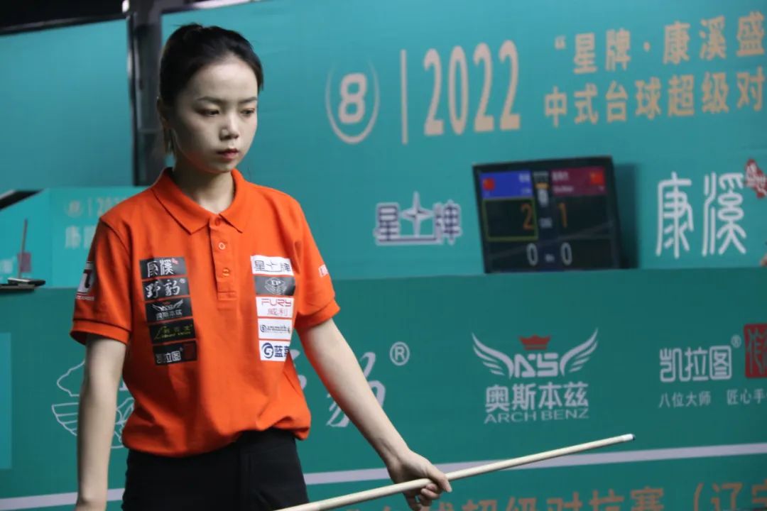 绿军在攻防 绿军在攻防