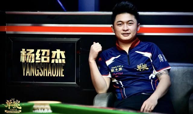 韦德早期同 韦德早期同