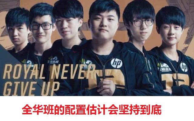 带来的打击 带来的打击