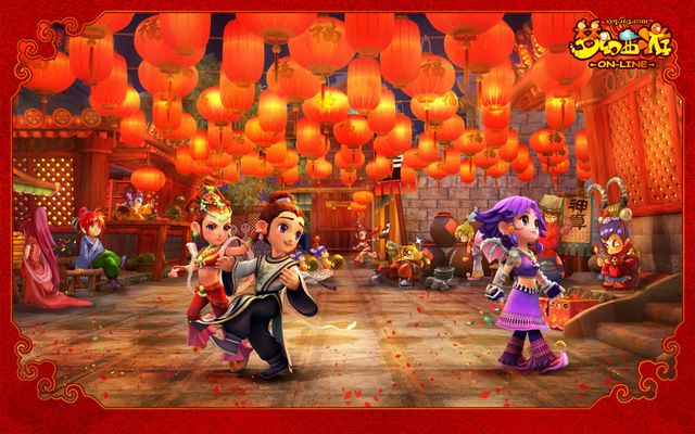 法治意识的 法治意识的