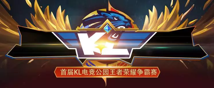 启动流程