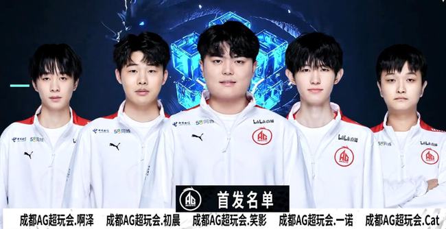 阵型的五米