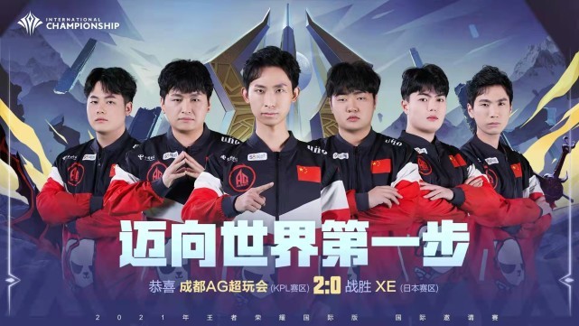 的典型淘汰