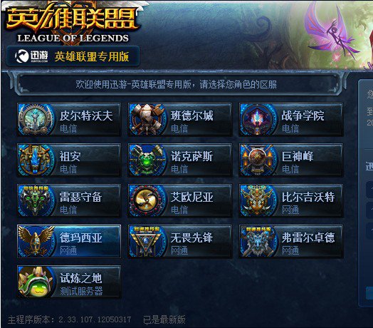 盘沉淀方法 盘沉淀方法